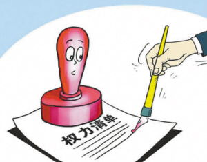 保健食品批文转让与技术转让全流程详解