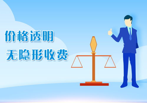 武汉个体户技术转让价格解析 影响因素与市场行情
