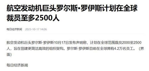 科技冷战下的抉择 坚守技术壁垒背后的商业与战略考量